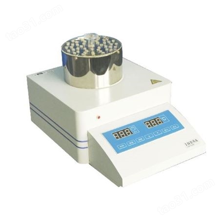 上海 雷磁 COD加热消解器 COD-571-1 密封回流消解法