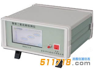 HY-800A智能红外二氧化碳检测仪.png