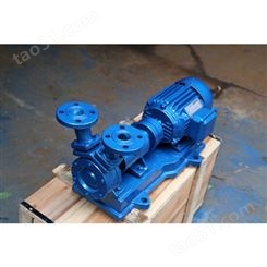 W型法兰旋涡水泵/铸铁不锈钢材质单级旋涡泵/40W6-160