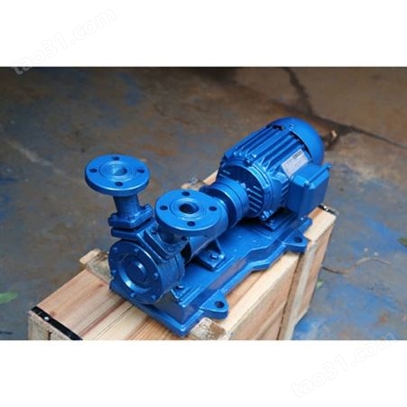 W型法兰旋涡水泵/铸铁不锈钢材质单级旋涡泵/40W6-160