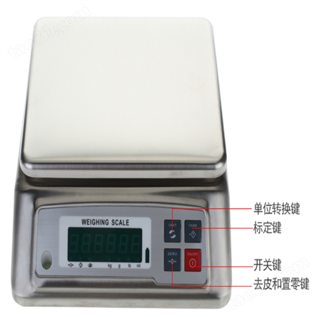 食品秤上海-不锈钢防水秤-科迪电子桌秤原装6KG