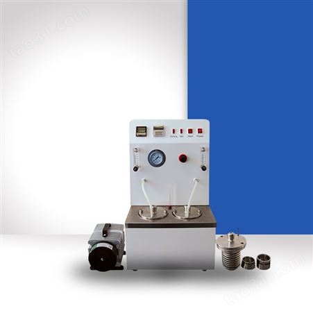 山东润滑脂和润滑油蒸发损失测定器HC-7325