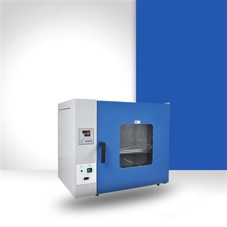 山东液压油热稳定性测定仪HC-0209