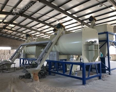 北李官干粉砂浆搅拌机 生产机器设备 U型干粉搅拌机混合机厂家