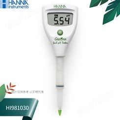 HI981030哈纳HANNA笔式土壤pH计汉钠酸度计