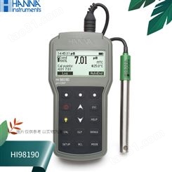 HI98190哈纳HANNA便携式PH/ORP测定仪
