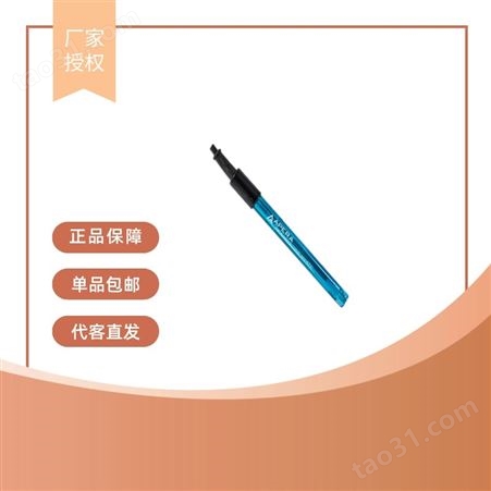上海 三信 三复合pH电极 201T-F 配合910 950 9500 pH计 使用