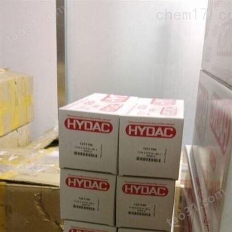 HYDAC传感器大清仓HDA4445-A-016-000