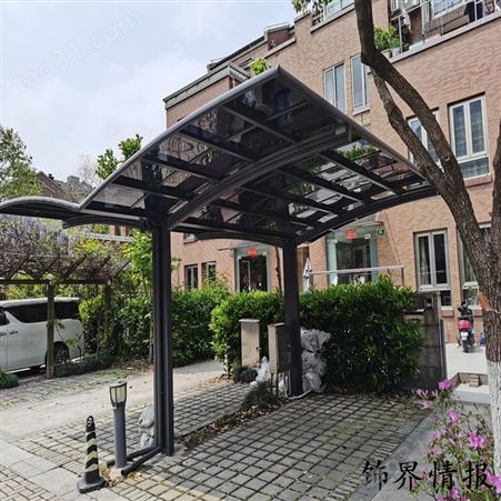 郑州 弧形雨棚 设计 汽车停车棚家用小型