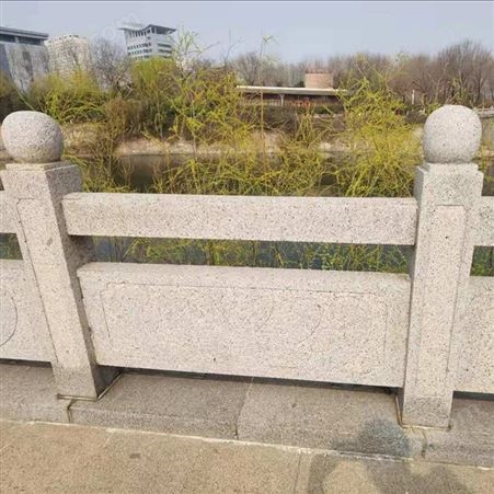 石栏杆定制 承接景观工程桥栏板样式可定制 芝麻灰石雕栏板厂家供货价格-昌祥石材