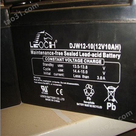 理士LEOCH蓄电池DJM1250S 12V50AH 20HR 使用规格