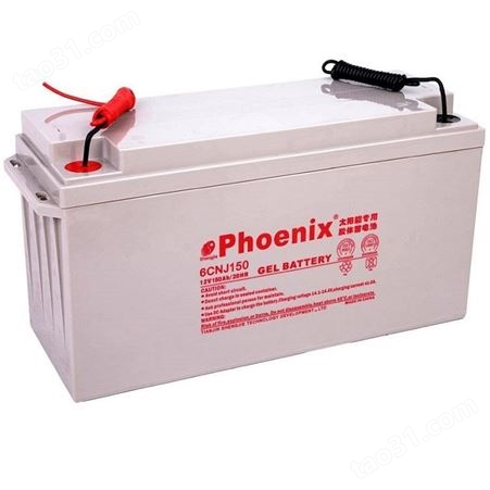 Phoenix蓄电池KB12500 凤凰电池12V50AH 监控应急电源配套