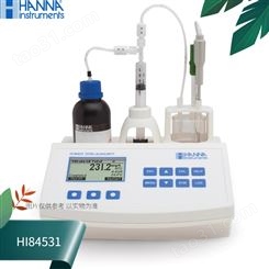 HI84531意大利哈纳HANNA可滴定碱度总碱pH/mV测定仪