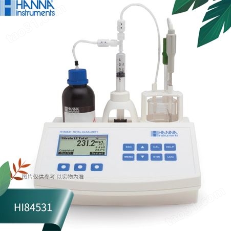 HI84531意大利哈纳HANNA可滴定碱度总碱pH/mV测定仪