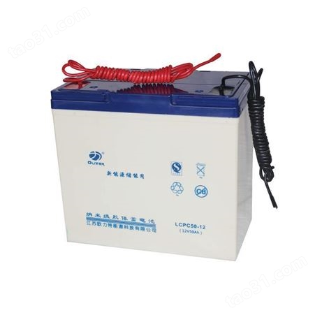 欧力特蓄电池LCPC65-12 12V65AH EPS应急配电柜OLITER蓄电池