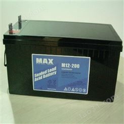 MAX蓄电池M12-250 12V250AH 20HR UPS EPS应急配电柜 安防电源系统