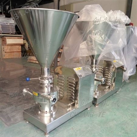 混合槽型液料混合机 卧式不锈钢 高速乳化混料机