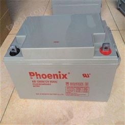 Phoenix蓄电池KB12500 凤凰电池12V50AH 监控应急电源配套