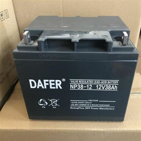 DAFER/德富力蓄电池DF24-12 12V24AH UPS应急电源 使用规格