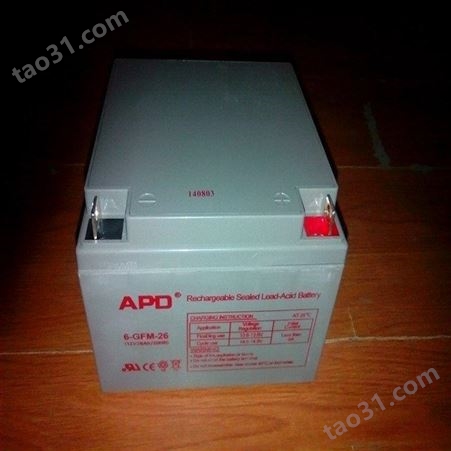 阀控式APD蓄电池6-GFM-38 12V38AH UPS不间断电源备用配套设备