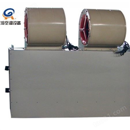 德冷空调生产RFML-S-2520型工业热水风幕机可用于食品厂等场所