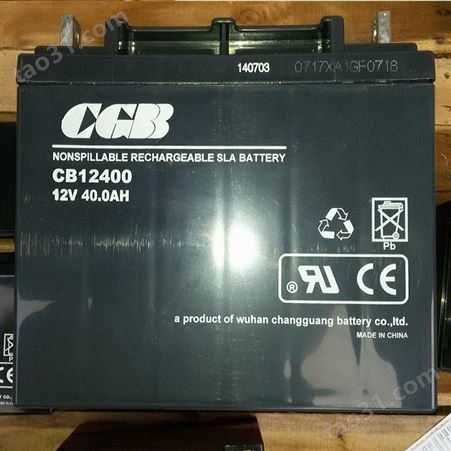 长光CGB蓄电池CB1212 长光12V1.2AH EPS应急配电柜CGB蓄电池
