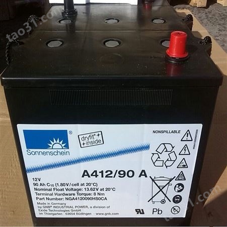 阳光蓄电池A512/115A 12V115AH 免维护胶体储能蓄电池