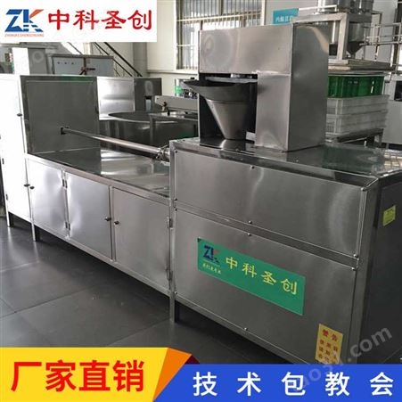 ZK-SJ江苏扬中小型制作豆腐卷机器 素鸡设备现场演示 素鸡生产线省时省力