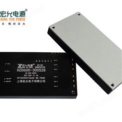 上海高性价全砖模块电源600W300C转28V