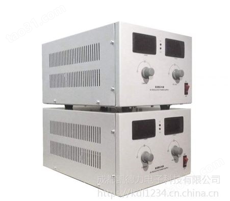 北京50V100A大功率线性直流电源价格 成都线性直流电源厂家-凯德力KWS50100