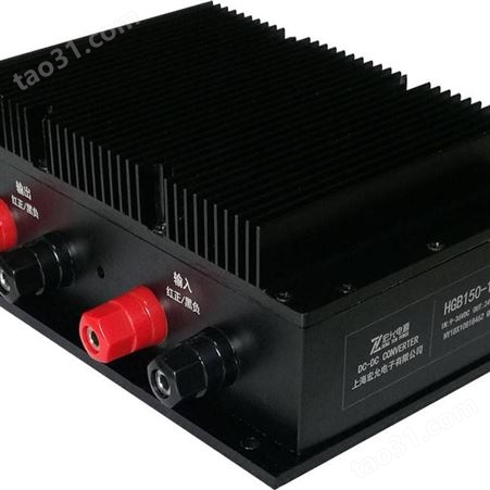 宏允DCDC电源模块HGA200-18S28JE