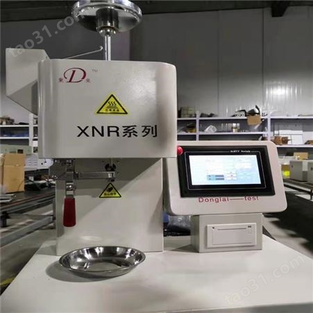 XNR-400E熔体流动速率测定仪 东来品牌 电子仪表 支持定制