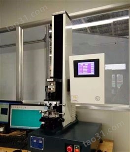 不干胶粘着力材料试验机试验机厂家上海宇涵机械材料测试试验机