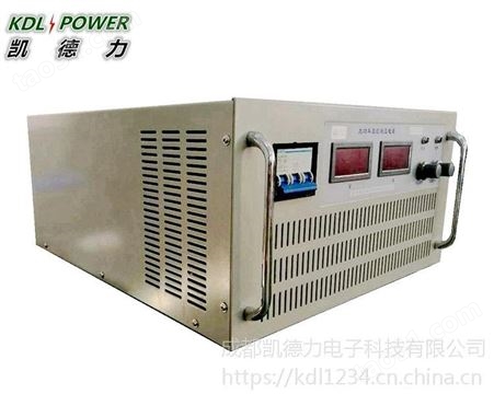 北京40V100A直流电机老化测试电源价格 成都电机老化测试电源厂家-凯德力KSP40100