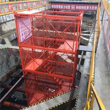 聚力 安全梯笼  施工地铁建筑安全梯笼 型挂网式安全爬梯 辽宁安全梯笼 加工定制