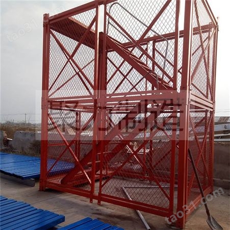 箱式安全梯笼 施工箱式梯笼 封闭式安全梯笼 行业经验丰富