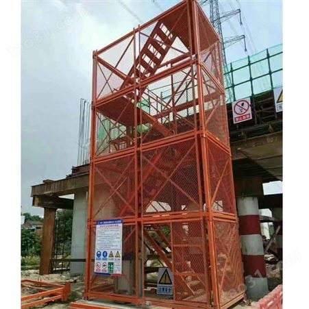 聚力 安全梯笼  施工框架式梯笼 重型封闭式安全梯笼 桥墩施工梯笼 