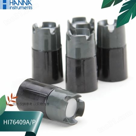 HI76409A/P意大利HANNA哈纳溶解氧膜适用HI9829