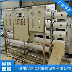 2吨锅炉用软化水设备价位 山东锅炉软化水设备生产工厂