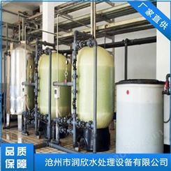 工厂生活污水处理设备 大连化工废水处理设备 售往东莞、宁波等