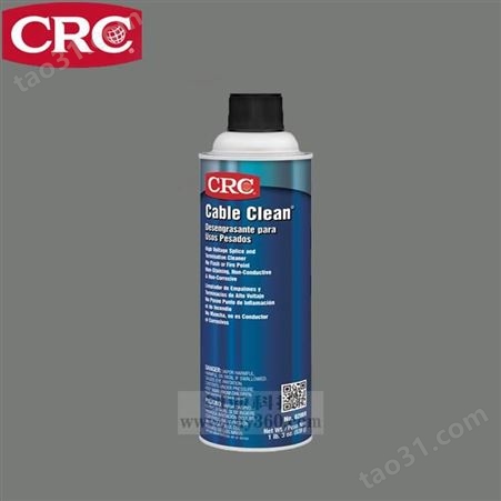 美国CRC SL3110轴承齿轮油脂 防水抗磨锂基润滑脂