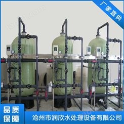 500吨废水处理设备 广州废水处理一体化设备价格