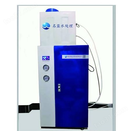 广西南宁LWP-60GX超纯水系统厂家