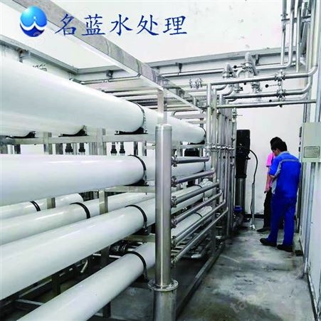 贵阳LC-RO-8T工业纯水设备