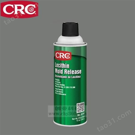 CRC 05061电喷油嘴清洗剂，化油器清洗剂 除油剂
