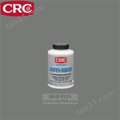 美国CRC SL35901铜基粘质油脂 轴承润滑脂