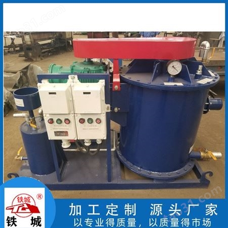 油井除气器 河北沧州铁城卧式泥浆液除气器生产厂家 300除气器
