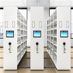 智能型密集柜 电动智能密集柜 智能档案室密集柜生产厂家