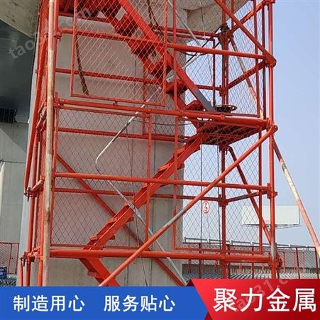框架式爬梯 施工安全爬梯 桥梁施工安全爬梯 来电供应