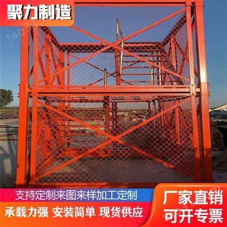 厂家供应 封闭式安全爬梯 安全梯笼 建筑安全梯笼 现货供应